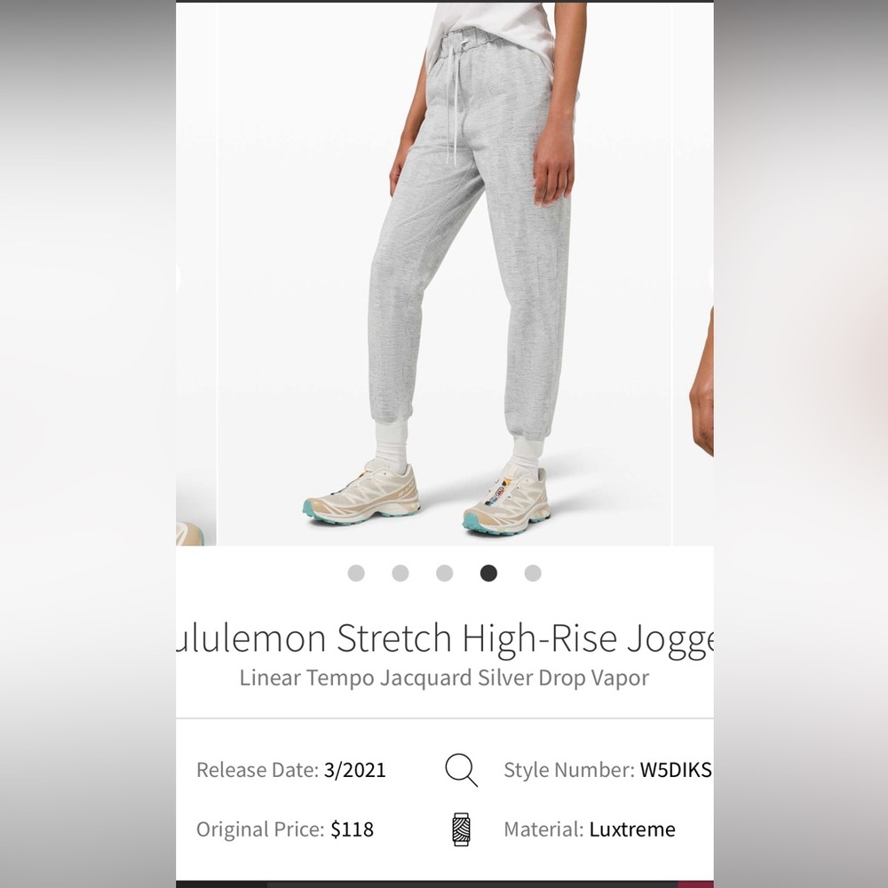 Lululemon stretch high-rise jogger